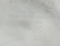 2011-2016 Kia Optima Radiator Coolant Overflow Expansion Tank Bottle 1369106 - Oemusedautoparts1.com