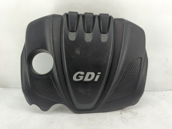 compare product 2015 Kia Optima Engine Cover