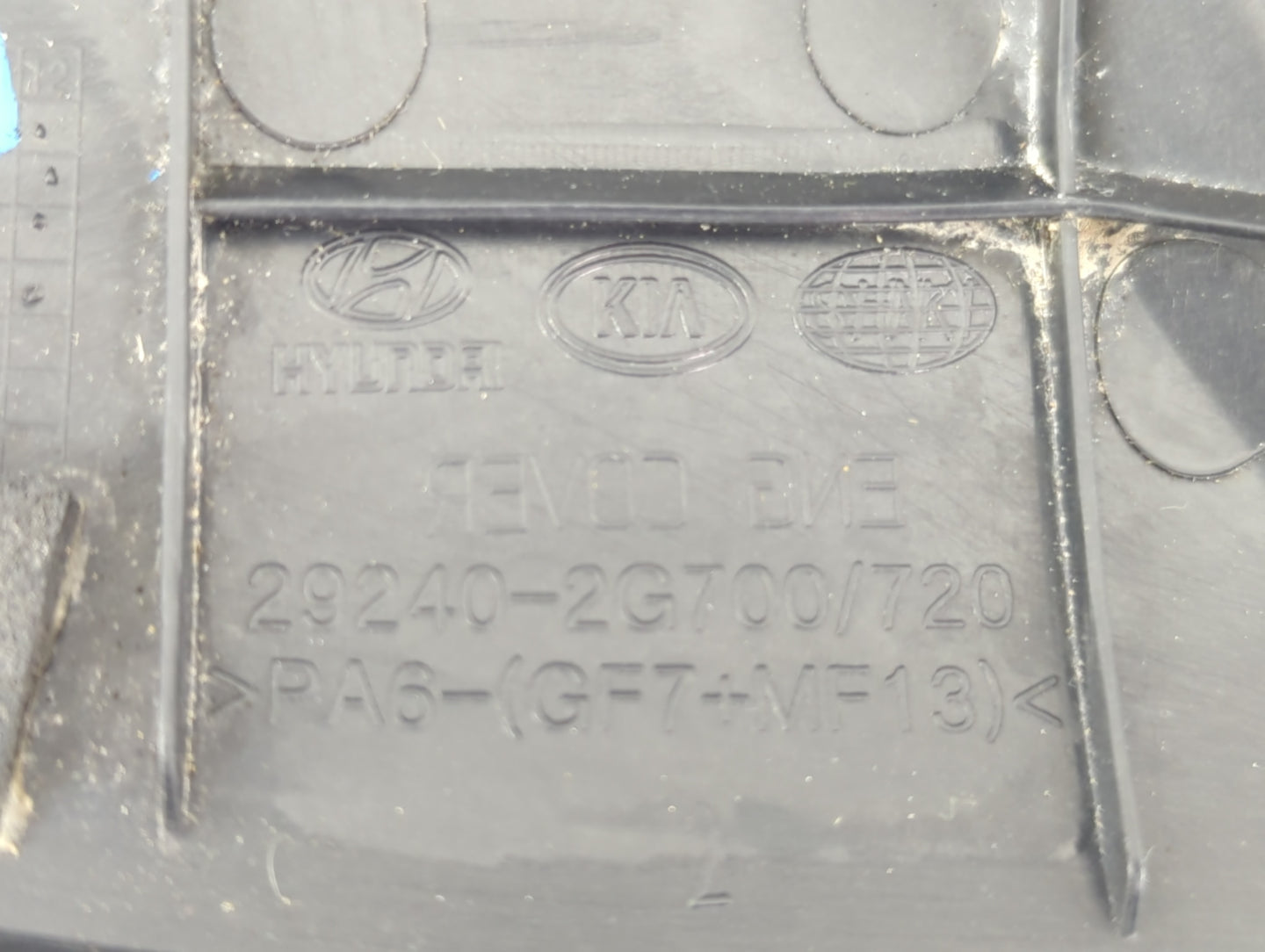 2015 Kia Optima Engine Cover - Oemusedautoparts1.com