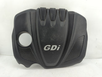 compare product 2015 Kia Optima Engine Cover