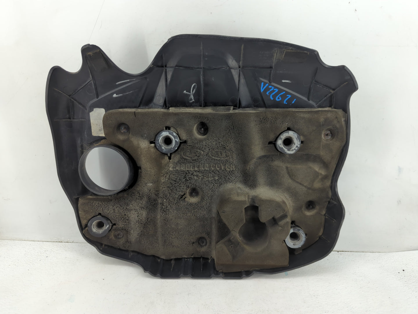 2015 Kia Optima Engine Cover - Oemusedautoparts1.com