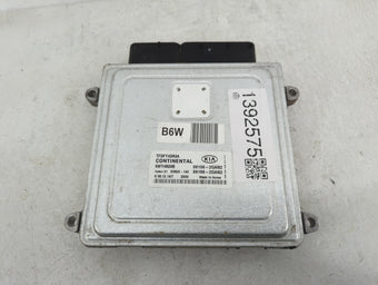 compare product 2015-2016 Kia Optima PCM Engine Control Computer ECU ECM PCU OEM P/N:39108-2GAN2 39138-2GAN2 Fits Fits 2015 2016 OEM Used Auto Parts