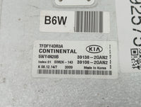 2015-2016 Kia Optima PCM Engine Control Computer ECU ECM PCU OEM P/N:39108-2GAN2 39138-2GAN2 Fits Fits 2015 2016 OEM Used Au