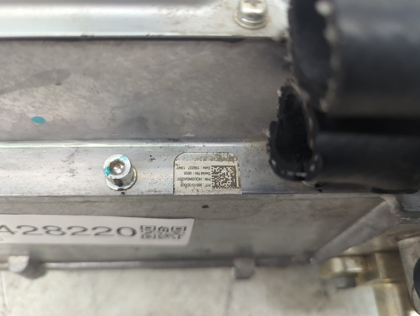 2014-2016 Kia Optima Hybrid DC Synergy Drive Power Inverter P/N:36610-3D003 Fits Fits 2014 2015 2016 OEM Used Auto Parts - O