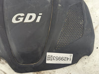2015 Kia Optima Engine Cover 1429953 - Oemusedautoparts1.com