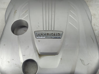 compare product 2015 Kia Optima Engine Cover 1429964