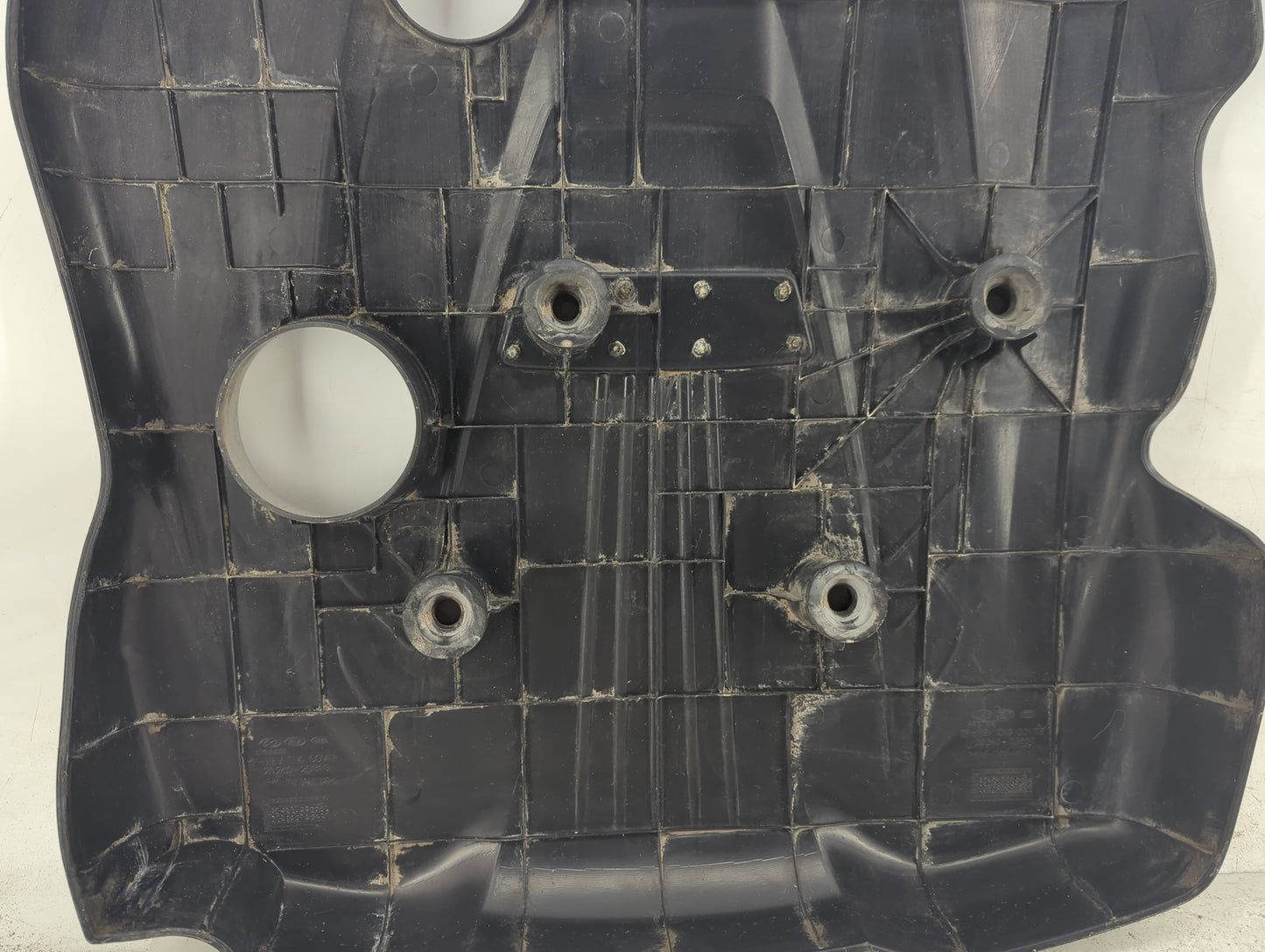 2015 Kia Optima Engine Cover 1429964 - Oemusedautoparts1.com