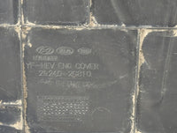 2015 Kia Optima Engine Cover 1429964 - Oemusedautoparts1.com
