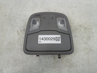 compare product 2014-2016 Kia Optima Overhead Roof Console 1430029