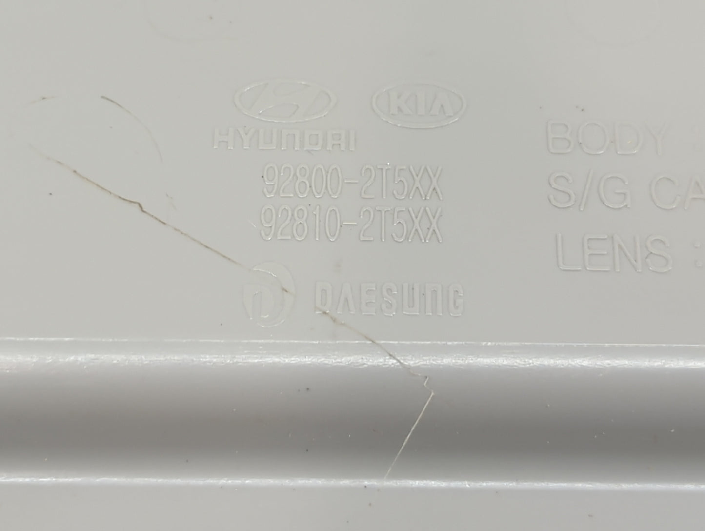2014-2016 Kia Optima Overhead Roof Console 1430030 - Oemusedautoparts1.com