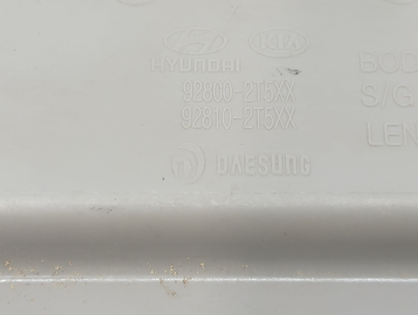 2014-2016 Kia Optima Overhead Roof Console 1430128 - Oemusedautoparts1.com