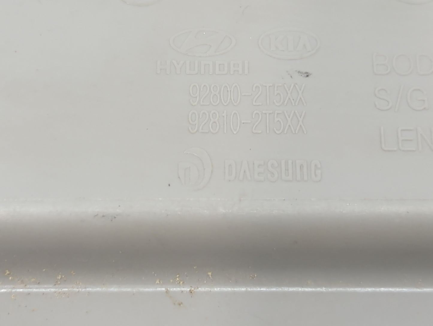2014-2016 Kia Optima Overhead Roof Console 1430128 - Oemusedautoparts1.com