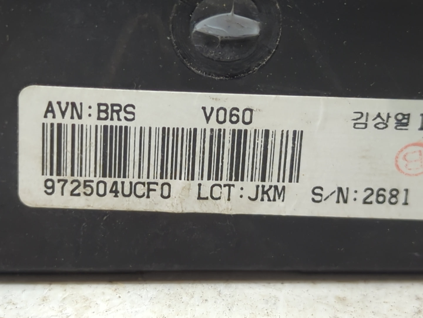 2014-2015 Kia Optima Climate Control Module Temperature AC/Heater Replacement P/N:972504UCF0 Fits Fits 2014 2015 OEM Used Au