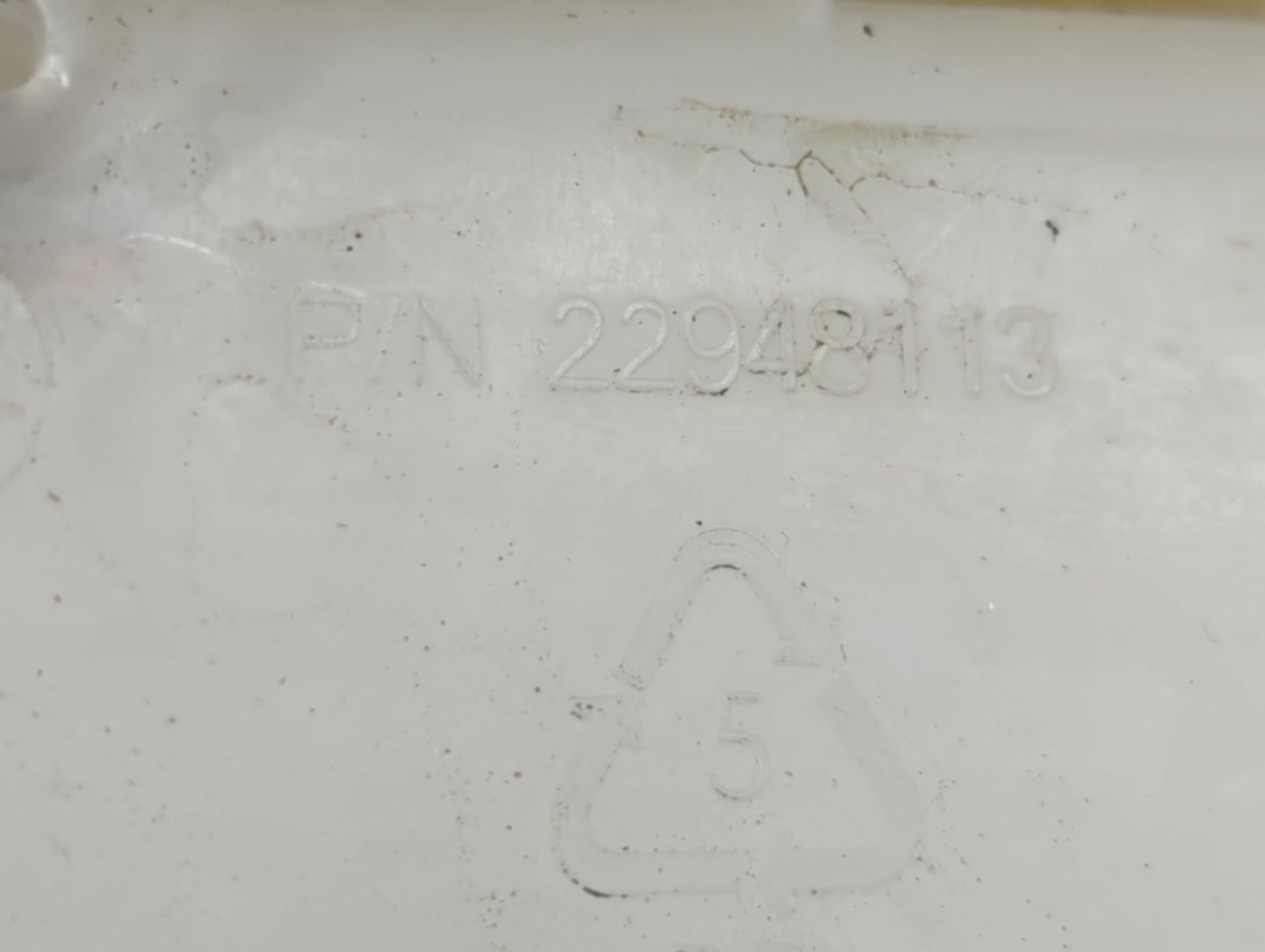 2011-2016 Kia Optima Radiator Coolant Overflow Expansion Tank Bottle 1433183 - Oemusedautoparts1.com
