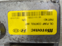 2015 Kia Optima PCM Engine Control Computer ECU ECM PCU OEM P/N:46150-3D050 Fits OEM Used Auto Parts - Oemusedautoparts1.com