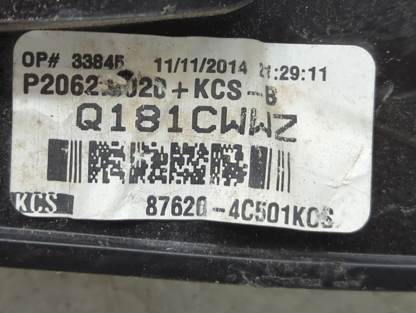 2014-2015 Kia Optima Passenger Side View Mirror - Right Door Mirror OEM Used - Oemusedautoparts1.com