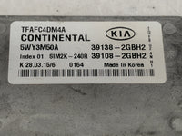2014-2015 Kia Optima PCM Engine Control Computer ECU ECM PCU OEM P/N:39138-2GBH2 39108-2GBH2, TFAFC4DM4A Fits Fits 2014 2015
