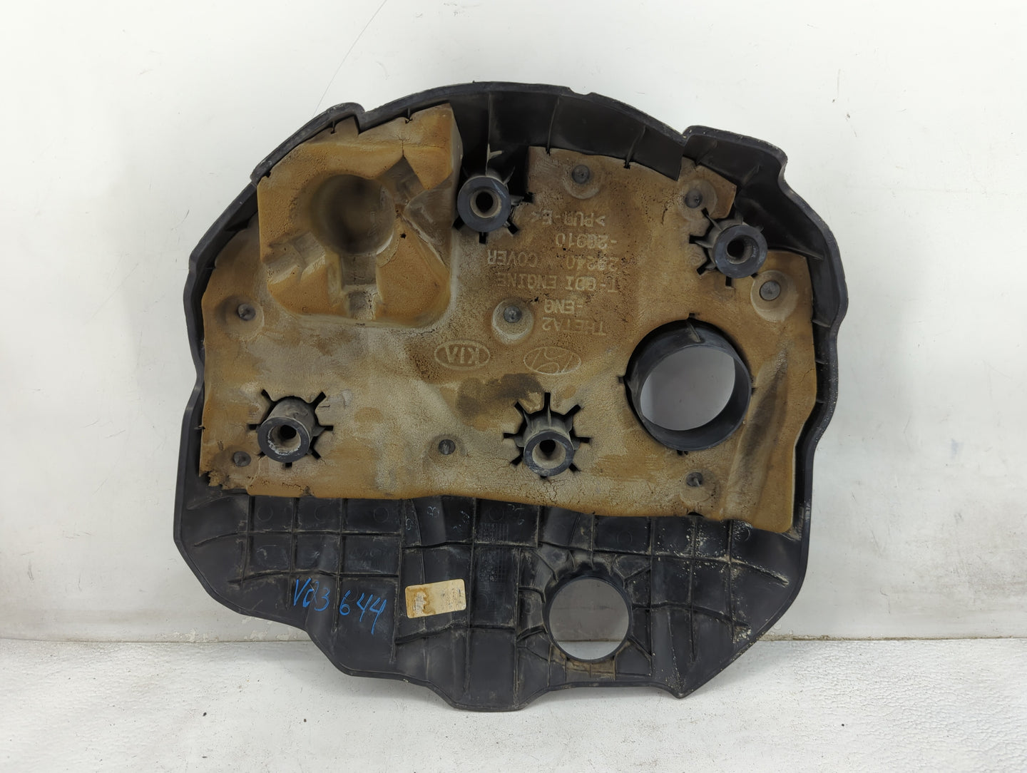 2015 Kia Optima Engine Cover 1457484 - Oemusedautoparts1.com