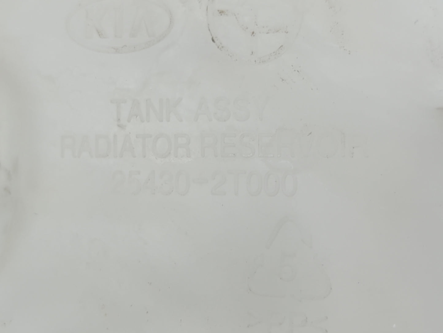 2011-2015 Kia Optima Windshield Washer Fluid Reservoir Bottle Oem 1465695 - Oemusedautoparts1.com