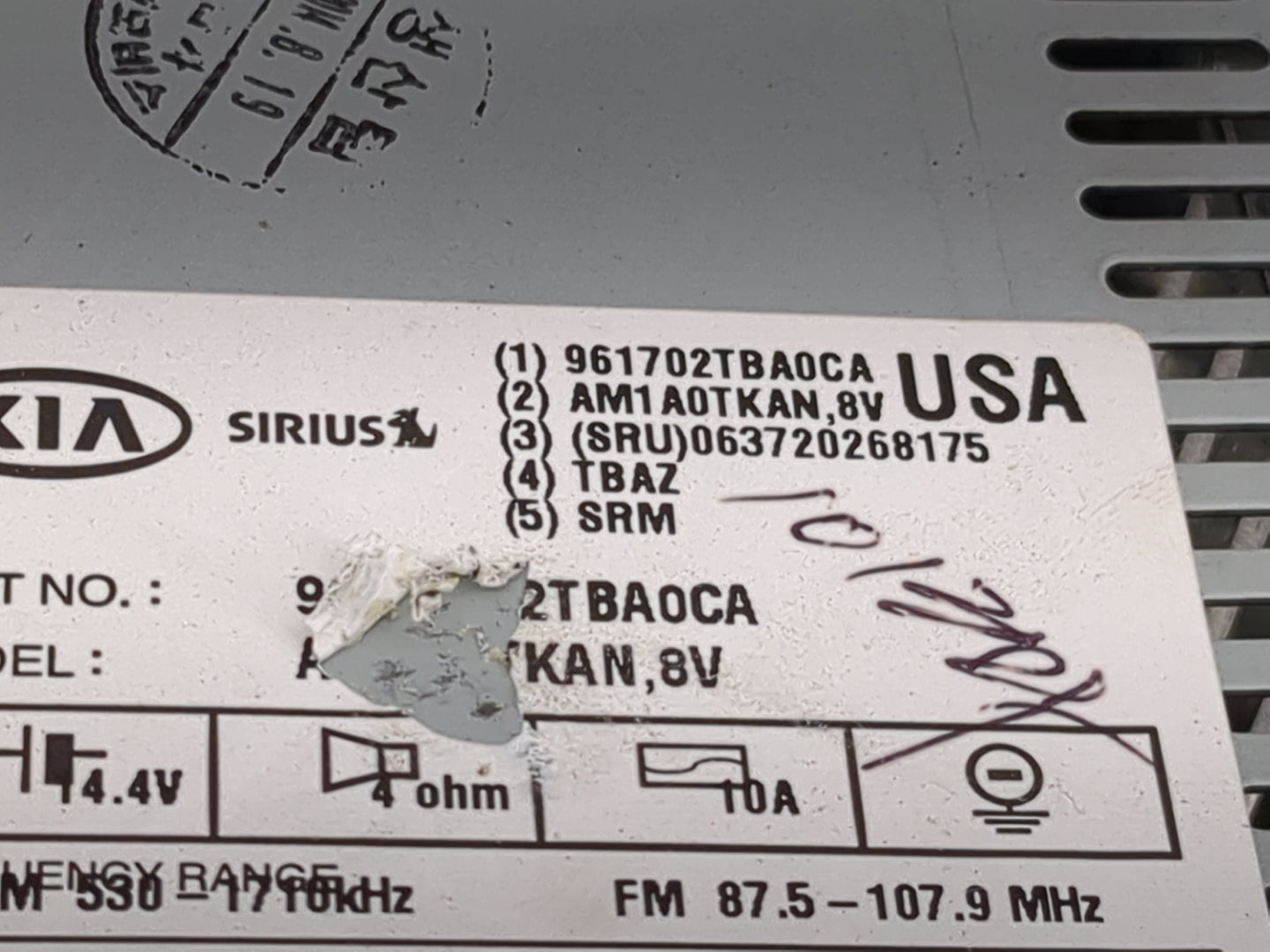 2015 Kia Optima Radio AM FM Cd Player Receiver Replacement P/N:961702TBA0CA AM1A0TKAN,8V, 96220-2T, 961602TAA1 Fits OEM Used
