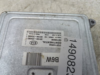 2015-2016 Kia Optima PCM Engine Control Computer ECU ECM PCU OEM P/N:39138-2GAN2 39108-2GAN2, 5WY4N20B Fits Fits 2015 2016 O