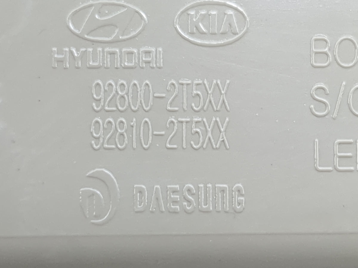 2014-2016 Kia Optima Overhead Roof Console Tan 1497380 - Oemusedautoparts1.com
