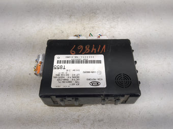 compare product 2014-2016 Kia Optima Body Control Module Bcm