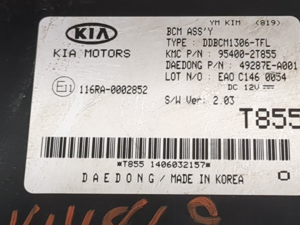 2014-2016 Kia Optima Body Control Module Bcm - Oemusedautoparts1.com