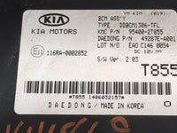 2014-2016 Kia Optima Body Control Module Bcm - Oemusedautoparts1.com