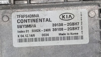 2015 Kia Optima PCM Engine Control Computer ECU ECM PCU OEM P/N:36108-2GBH7 39138-2GBH7 Fits OEM Used Auto Parts - Oemusedau