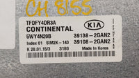 2015-2016 Kia Optima PCM Engine Control Computer ECU ECM PCU OEM P/N:39138-2GAN2 39108-2GAN2 Fits Fits 2015 2016 OEM Used Au