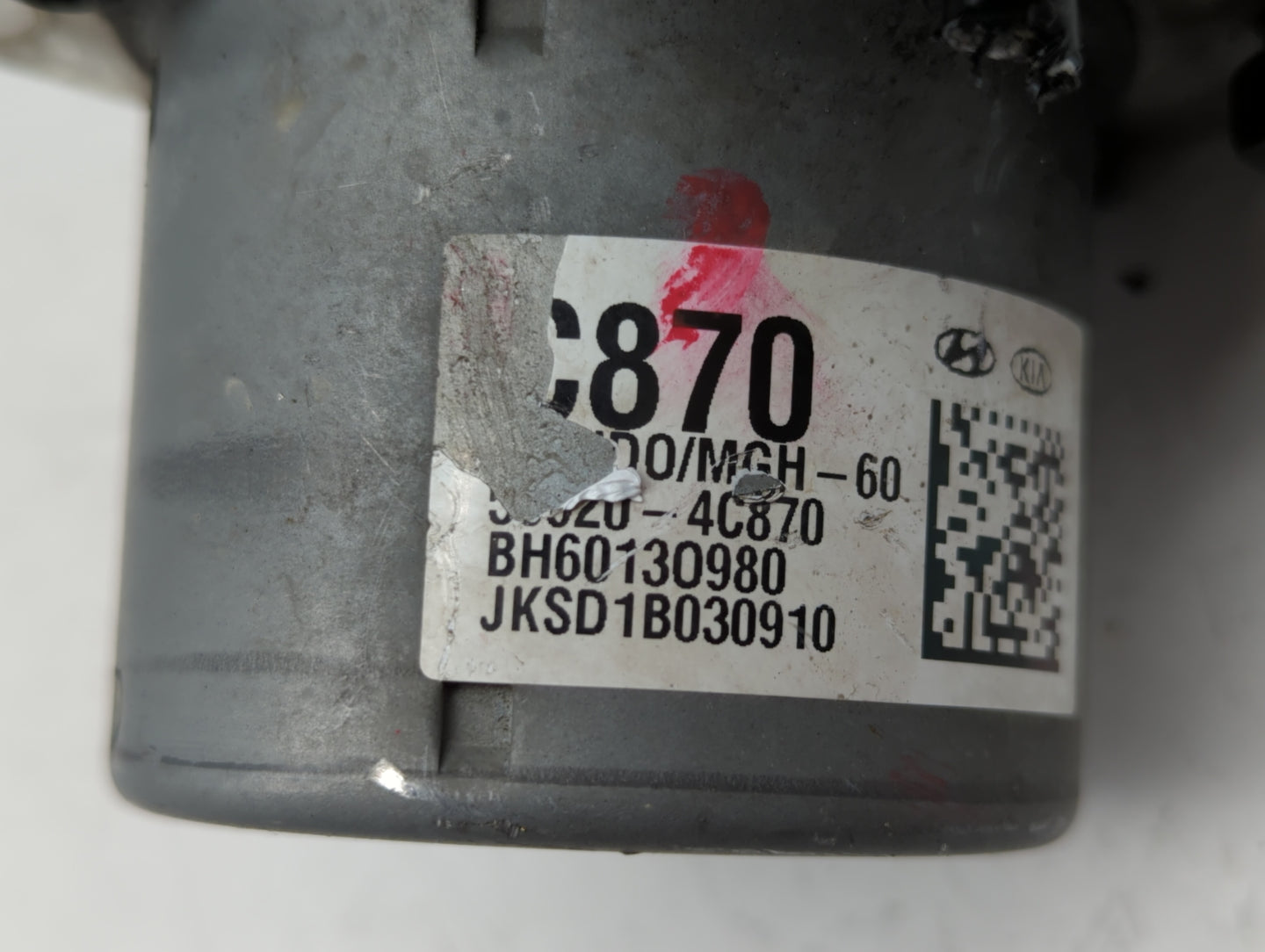 2014-2015 Kia Optima ABS Pump Control Module Replacement P/N:58920-4C870 Fits Fits 2014 2015 OEM Used Auto Parts - Oemusedau