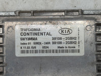2015 Kia Optima PCM Engine Control Computer ECU ECM PCU OEM P/N:39138-2GBH2 39108-2GBH2, 391382GBH2, 391082GBH2 Fits OEM Use