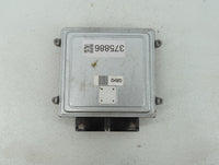 2015 Kia Optima PCM Engine Control Computer ECU ECM PCU OEM P/N:39138-2GBE6 39138-2GBH2 Fits OEM Used Auto Parts - Oemusedau