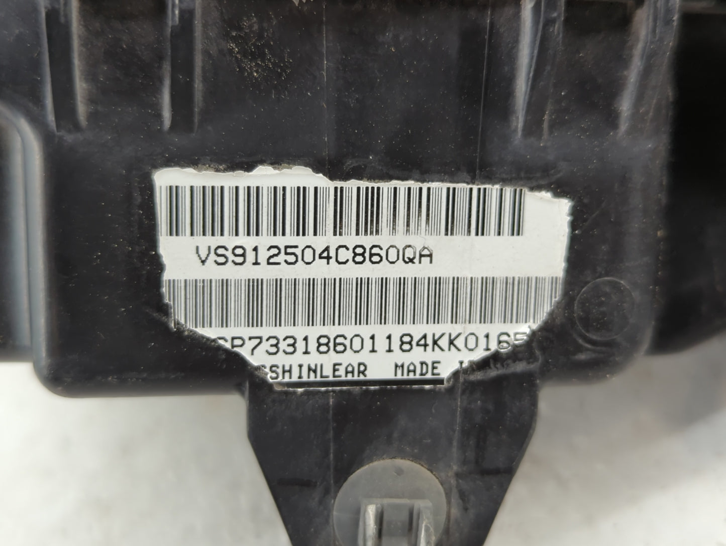 2014-2015 Kia Optima Fusebox Fuse Box Panel Relay Module P/N:VS912504C860QA Fits Fits 2014 2015 OEM Used Auto Parts - Oemuse