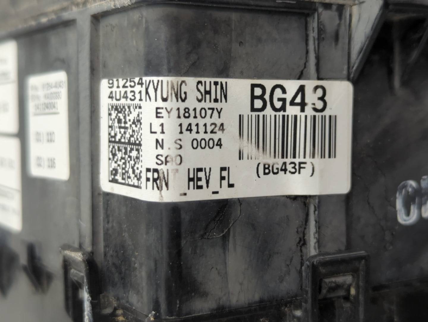 2016 Kia Optima Fusebox Fuse Box Panel Relay Module P/N:91254-4U431 91956-2T820 Fits OEM Used Auto Parts - Oemusedautoparts1