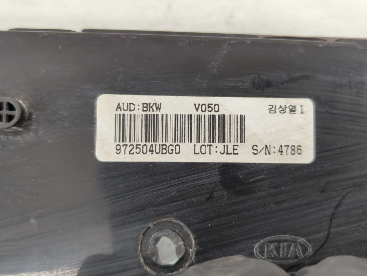 2014-2016 Kia Optima Climate Control Module Temperature AC/Heater Replacement P/N:972504UBG0 972504UCF0 Fits Fits 2014 2015 