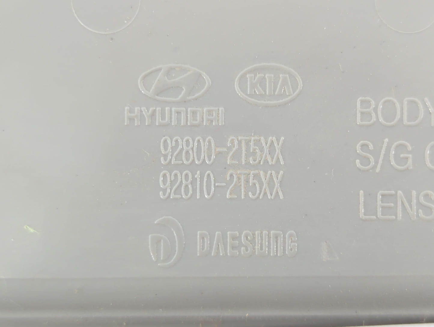 2015 Kia Optima Overhead Roof Console - Oemusedautoparts1.com