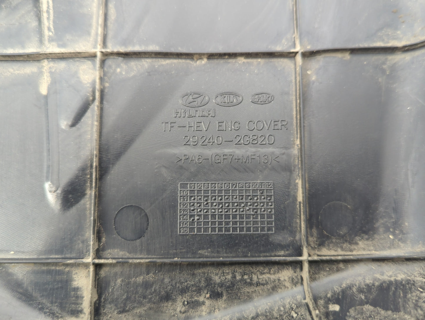 2015 Kia Optima Engine Cover - Oemusedautoparts1.com