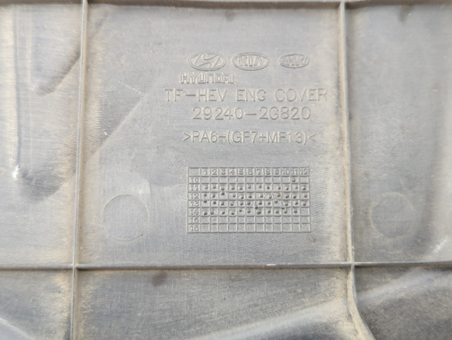 2015 Kia Optima Engine Cover - Oemusedautoparts1.com
