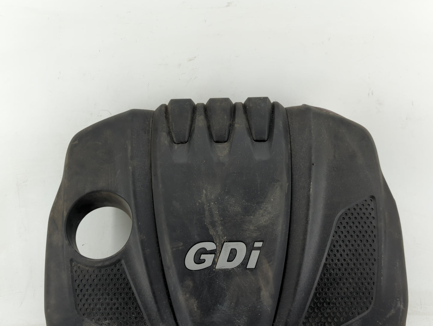 2015 Kia Optima Engine Cover - Oemusedautoparts1.com