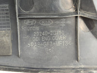 2015 Kia Optima Engine Cover - Oemusedautoparts1.com