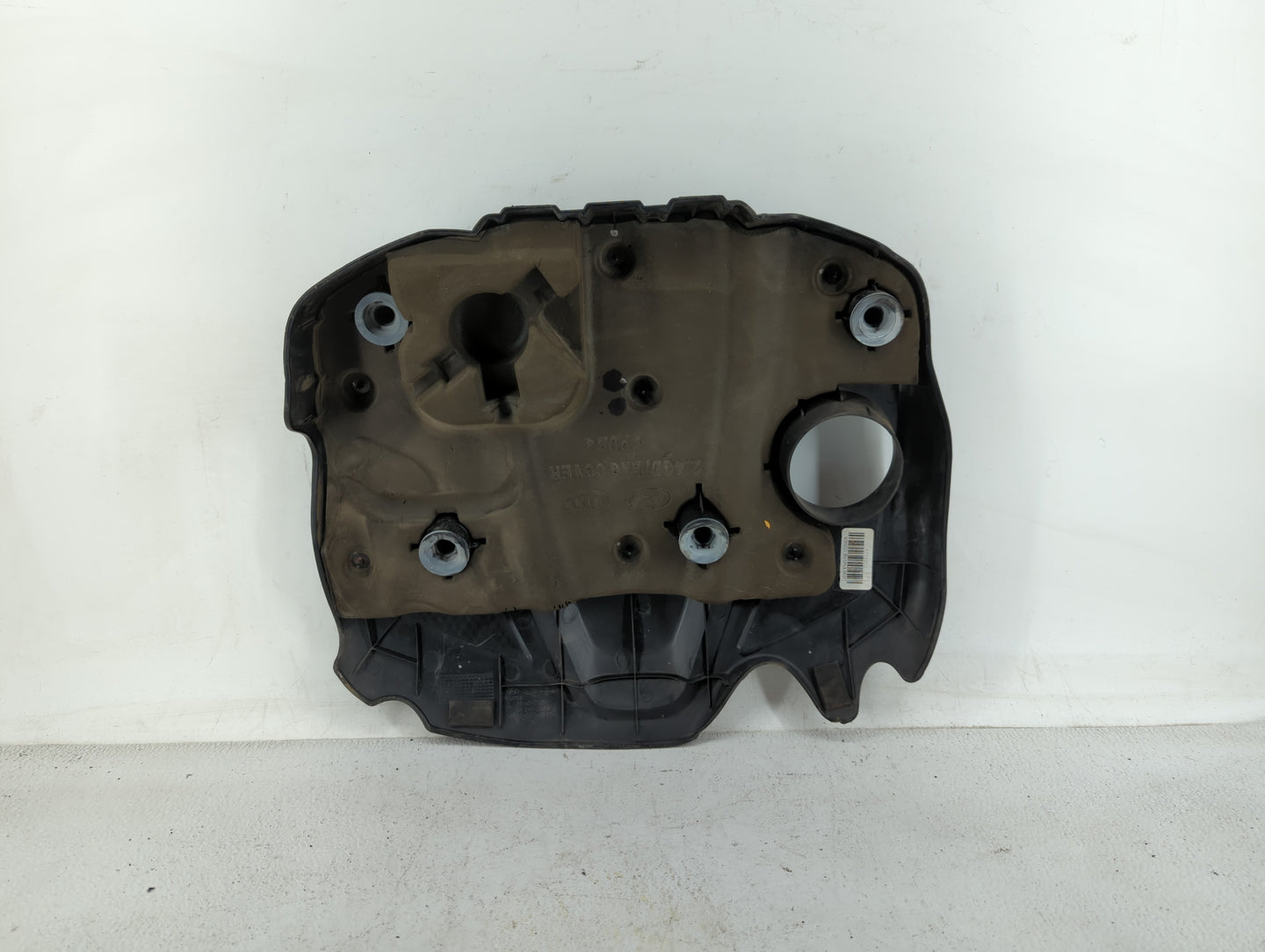 2015 Kia Optima Engine Cover - Oemusedautoparts1.com