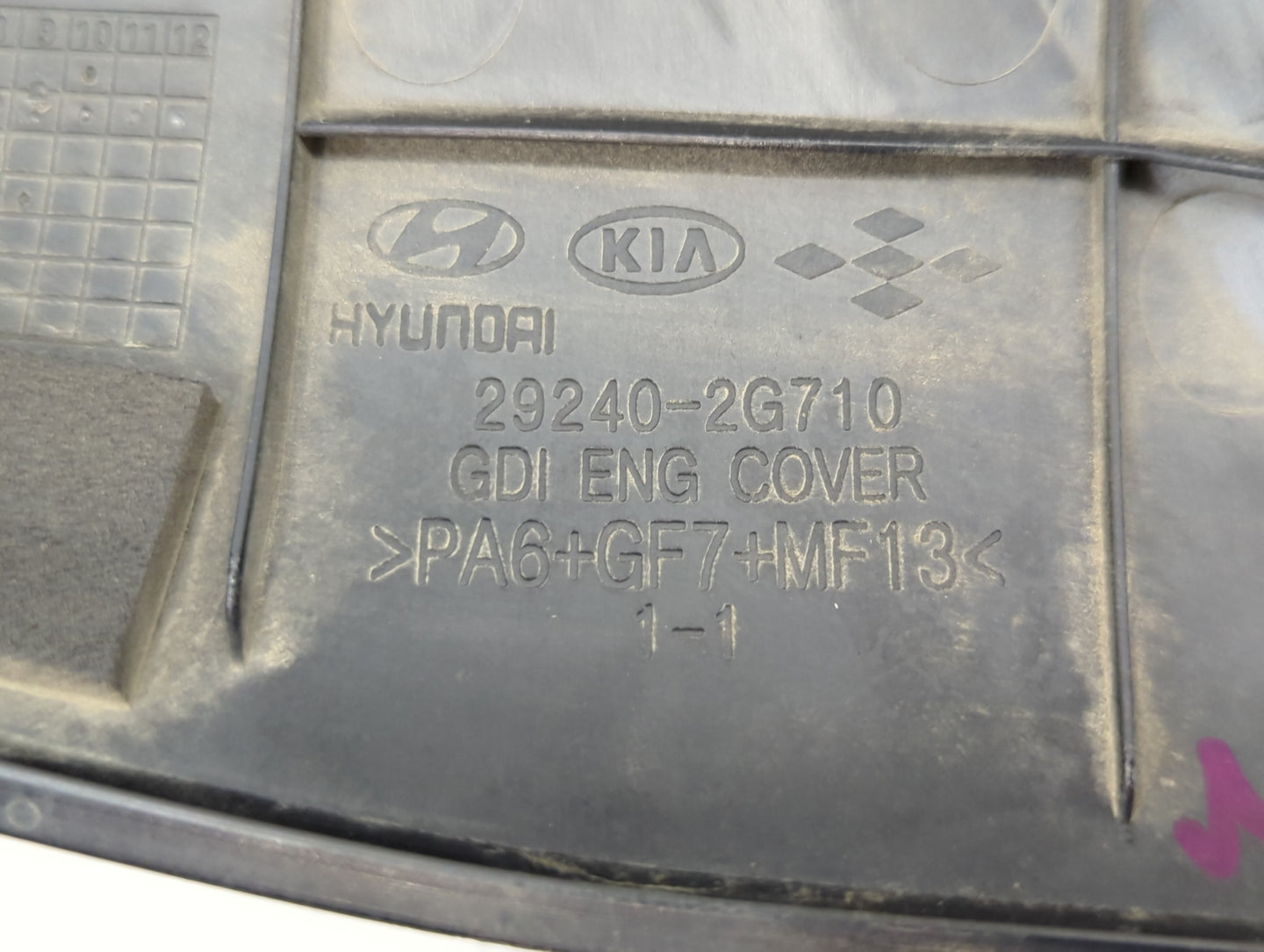 2015 Kia Optima Engine Cover - Oemusedautoparts1.com