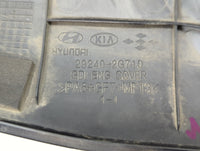 2015 Kia Optima Engine Cover - Oemusedautoparts1.com