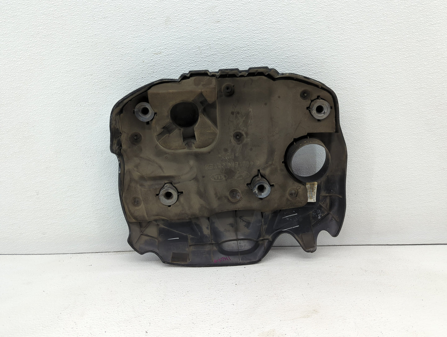 2015 Kia Optima Engine Cover - Oemusedautoparts1.com