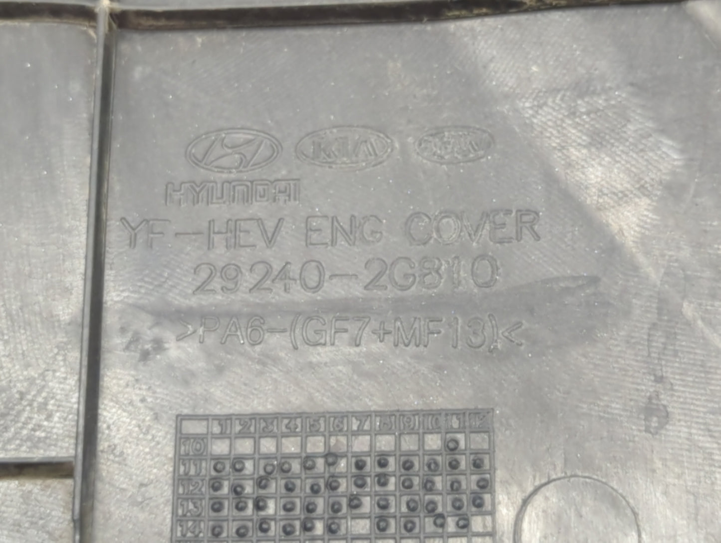 2015 Kia Optima Engine Cover - Oemusedautoparts1.com