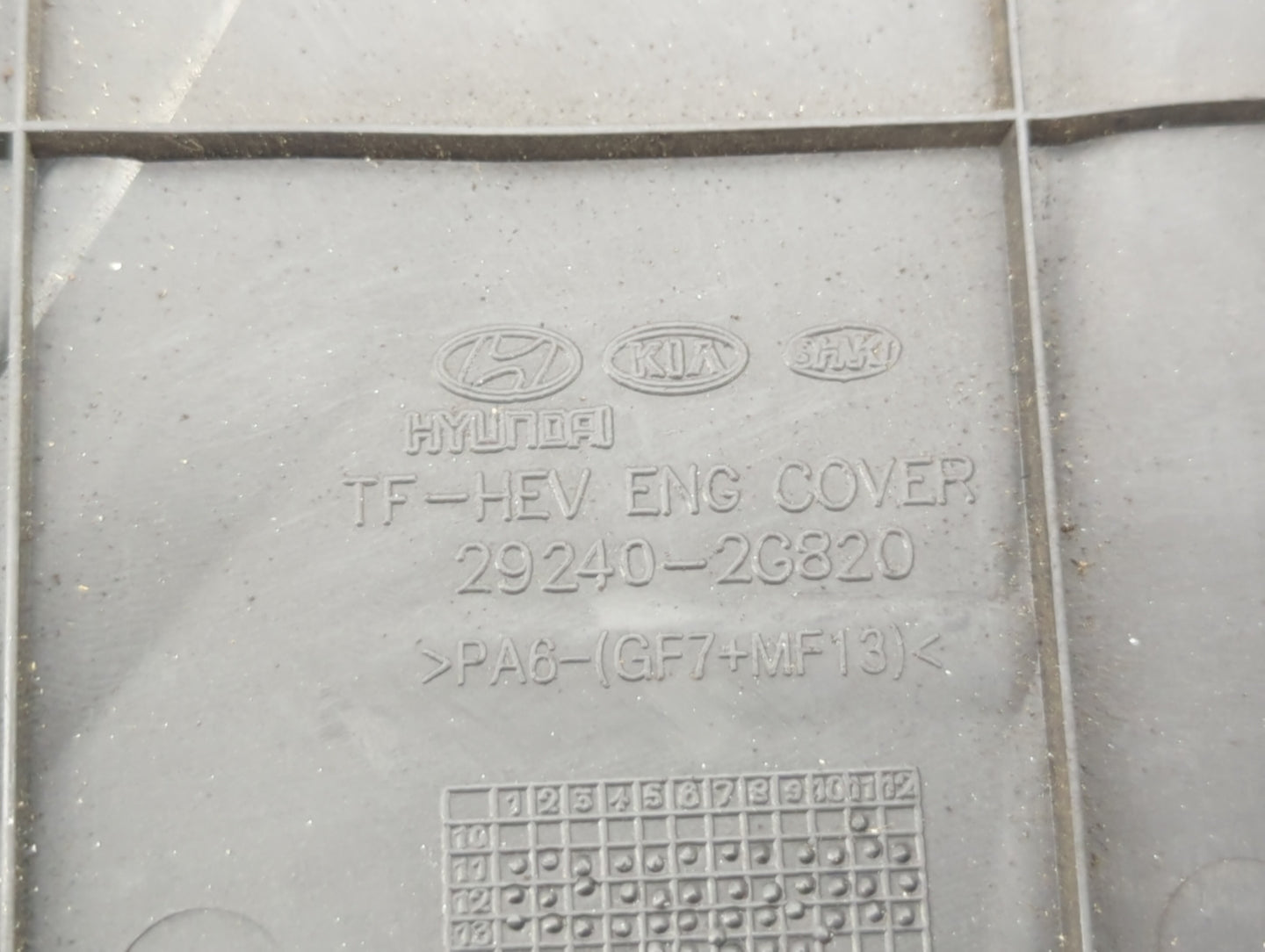 2015 Kia Optima Engine Cover - Oemusedautoparts1.com
