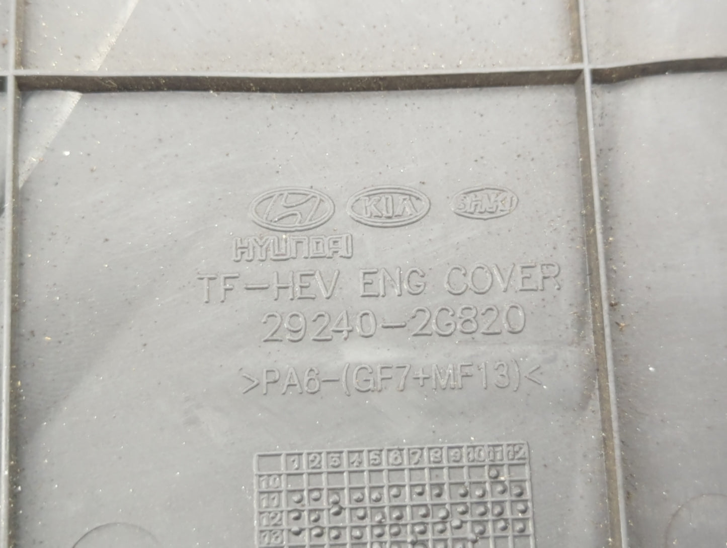 2015 Kia Optima Engine Cover - Oemusedautoparts1.com