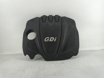 compare product 2015 Kia Optima Engine Cover